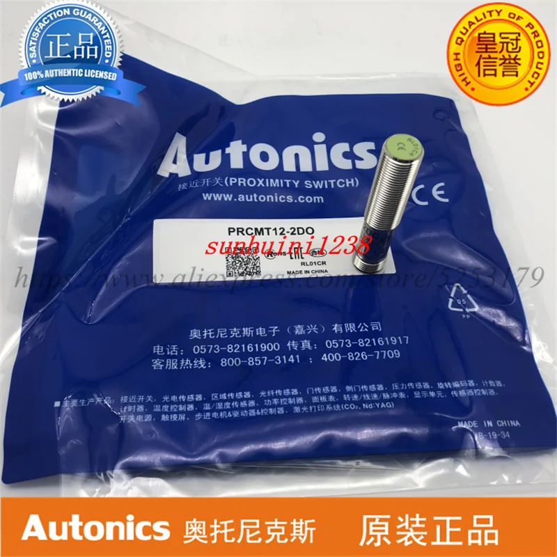 New Original Autonics Inductive Proximity Switch PRCMT12-4DO PRCMT12-2DO PRCMT12-4DC PRCMT12-2DC | Инструменты