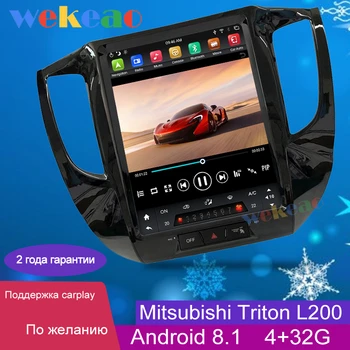 

Wekeao 12.1" Vertical Screen Tesla Style 1 Din Android 8.1 Car Dvd Player For Mitsubishi Triton L200 Auto GPS Navigation 4G Wifi