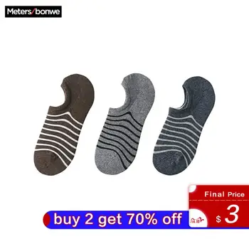

Metersbonwe 3 Pairs/lot Spring Summer Men Cotton Ankle Socks For Male sports Casual striped Short Socks Male Sock Slipper 230272
