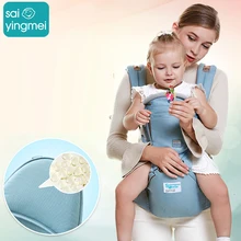 Два в одном ребенок Хипсит(пояс для ношения ребенка) Легкий ребенок Слинг четыре сезона дышащий для путешествия ребенка 0-36 месяцев