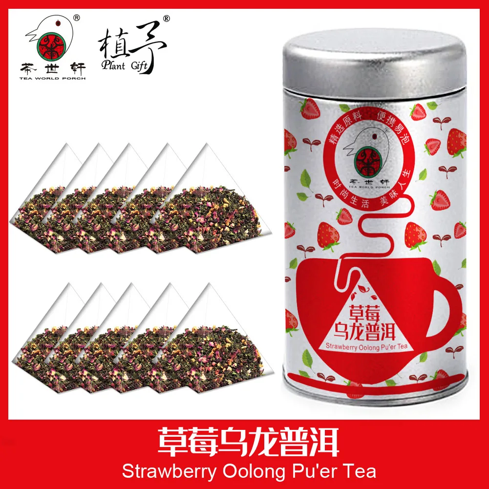 

3g*10pcs Strawberry Oolong Pu'er Tea Skin Care Mask DIY Raw Materials Tea Bag Oil-control Whitening Beauty Health Anti-oxidation