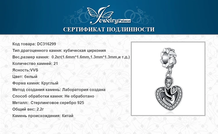 DC316299-XQ-RUS_08