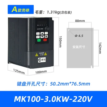 

Engraving machine spindle motor universal inverter 1.5KW imported module IPM engraving 2.2KW high precision 3KW