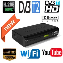 Новейший DVB-T2 цифровой приёмник, поддерживает H.265/HEVC DVB-T h265 hevc dvb t2 распродажа, товар из Европы