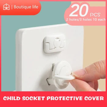 

20PCS Children's electric shock-proof socket protective cover Jack safety plug Anti-baby baby touch plug protective cover