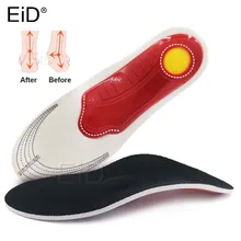 EiD ортопедические стельки для плоскостопия, стельки для обуви, ортопедические стельки для обуви, амортизирующие стельки для мужчин и женщин
