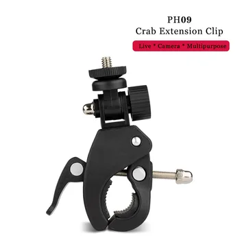 

Black Bike Bicycle Motorcycle Handlebar Handle Clamp Bar Camera Mount Tripod Adapter Camera Clamp Adjustable Camera Bicycle Hand