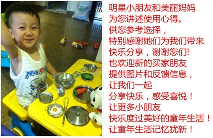 Mini Shaking yin er Innocence Boiled Candy Toy Japan Small Ling Stainless Steel Cooking Kitchenware Have Chaozhou Toy Unisex
