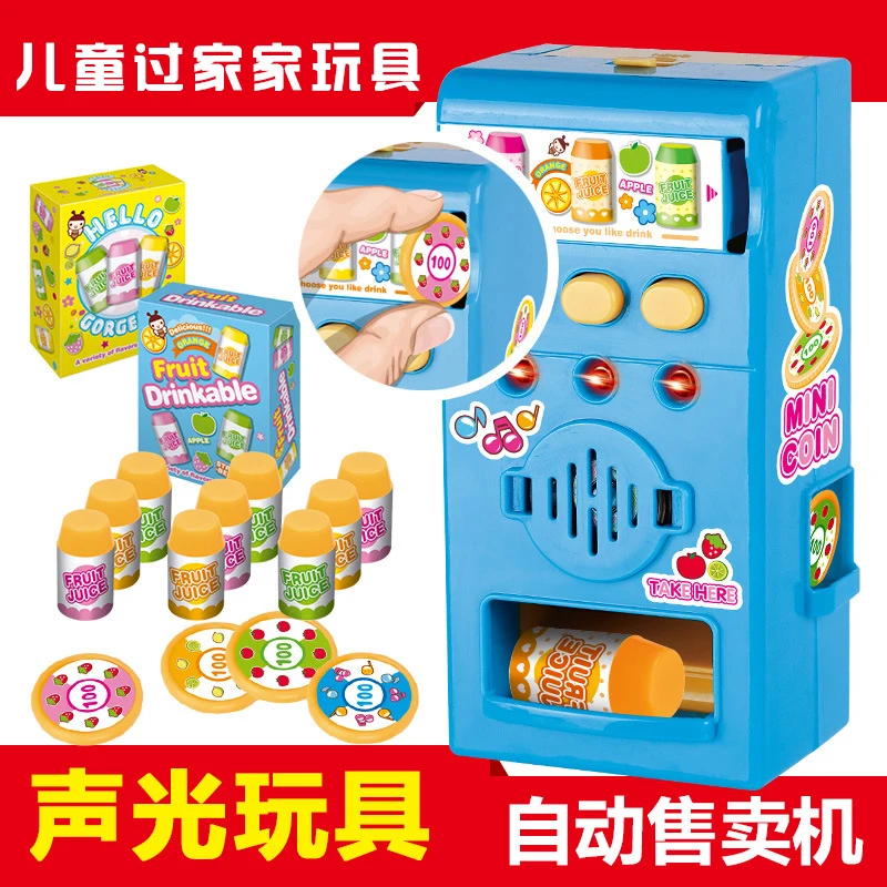 Model Have Small Home Children Small Unisex Mini Every Family Refrigerator GIRL'S Unisex Cooking Plastic Double