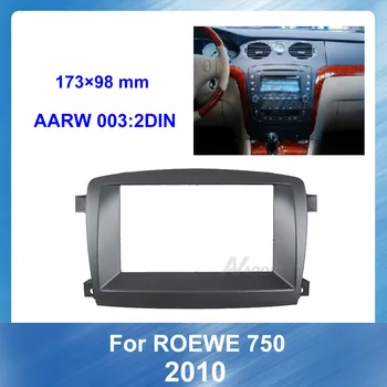 

2 DIN Car Radio stereo Fitting installation adapter fascia For ROEWE 750 2010 Car refitting DVD frame Auto Multimedia fascia
