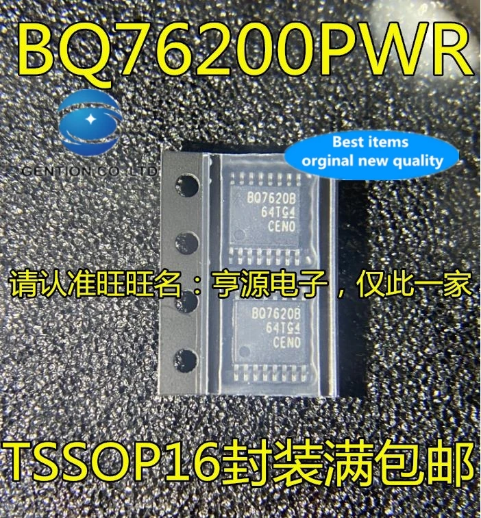 

1 шт., BQ76200, BQ76200PWR, BQ7620B, TSSOP16, интегральная схема управления питанием, электронная схема, 100% новая и оригинальная