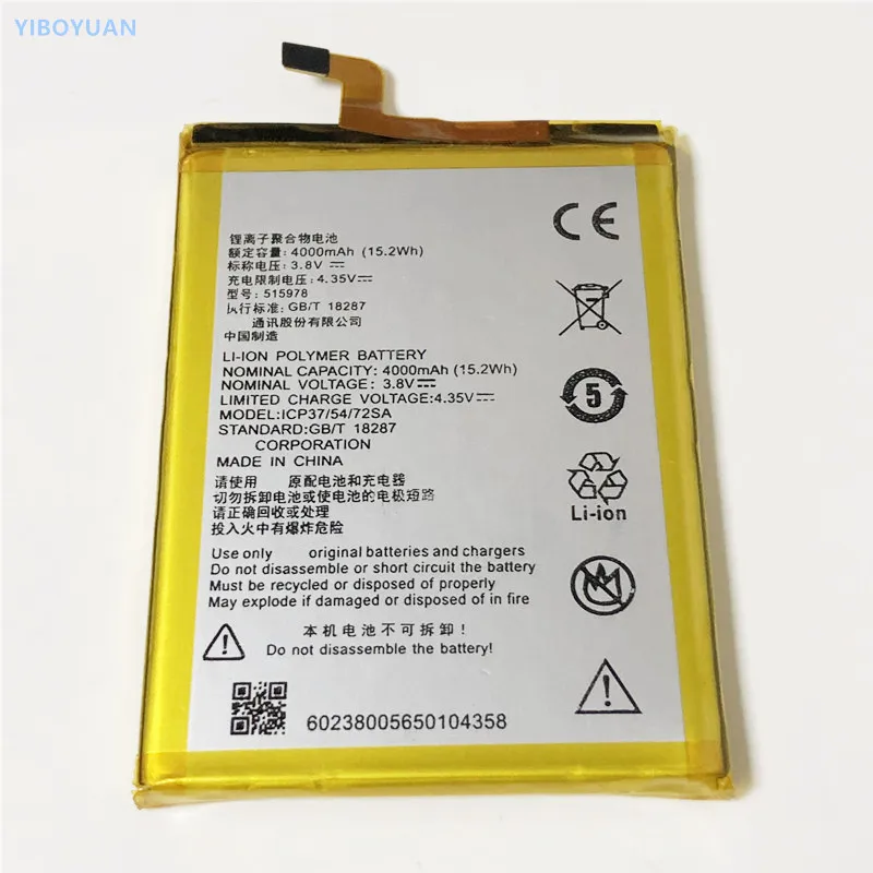 

3.8V 4000mAh E169-515978 / 515978 For ZTE Blade X3 D2 A452 BA452 / Voyage 2 / Voyage II / Q519T Battery