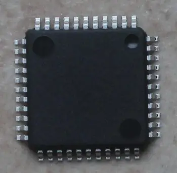 

Infrared remote control learning module (chip)