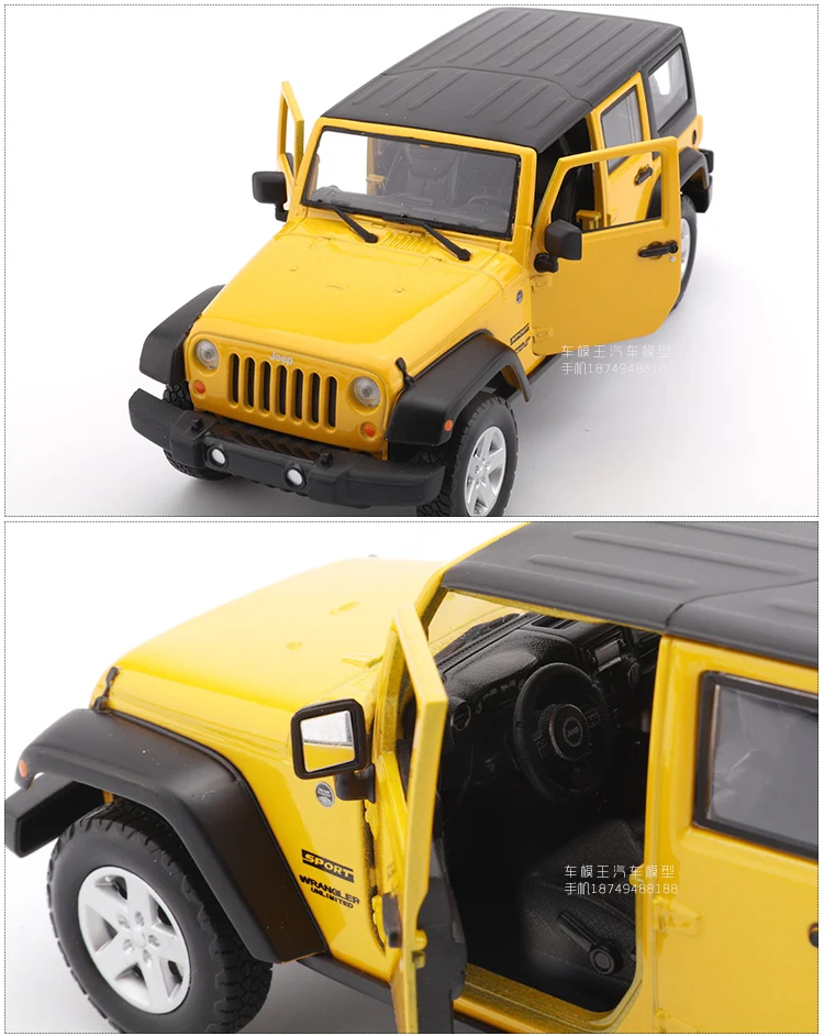 Maisto 1: 24 модель сплава Модель автомобиля Jeep Wrangler внедорожник модель автомобиля SUV