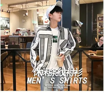 

2020 spring and summer all-match handsome striped shirt jacket men's retro black and white shirt long sleeve casual jacket