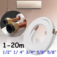 Air conditioning pipe, 1 / 2 / 3 insulated copper coil, 5 / 8