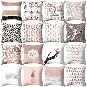 

4Pcs Leaves Flower Letter Print Throw Pillow Case Cushion Cover Home Car Decor Pillowcase simple modern sofa cushion cover nap