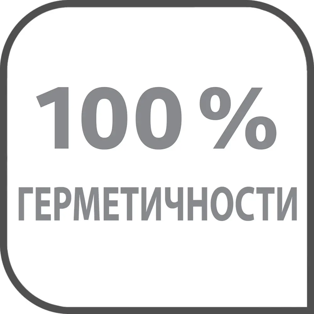 Термокружка Tefal City Mug нержавеющая сталь 0,36 л K3120174
