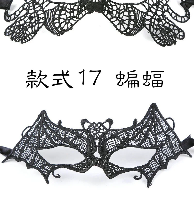 Halloween Makeup Ball Party Figure Dressing up Half Face Lace Mask Queen Mask Princess Mask Wholesale