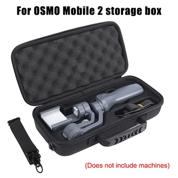 

Hard Travel Case Protective Box Handbag Carry Bag for DJI OSMO Mobile 2 FKU66