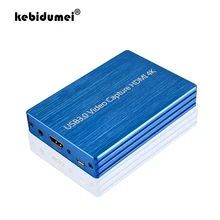 kebidumei HD 1080P HDMI to USB Video Capture Card USB3.0 HDMI Video Capture 4K@60Hz for Game Streaming Live Recording Dongle