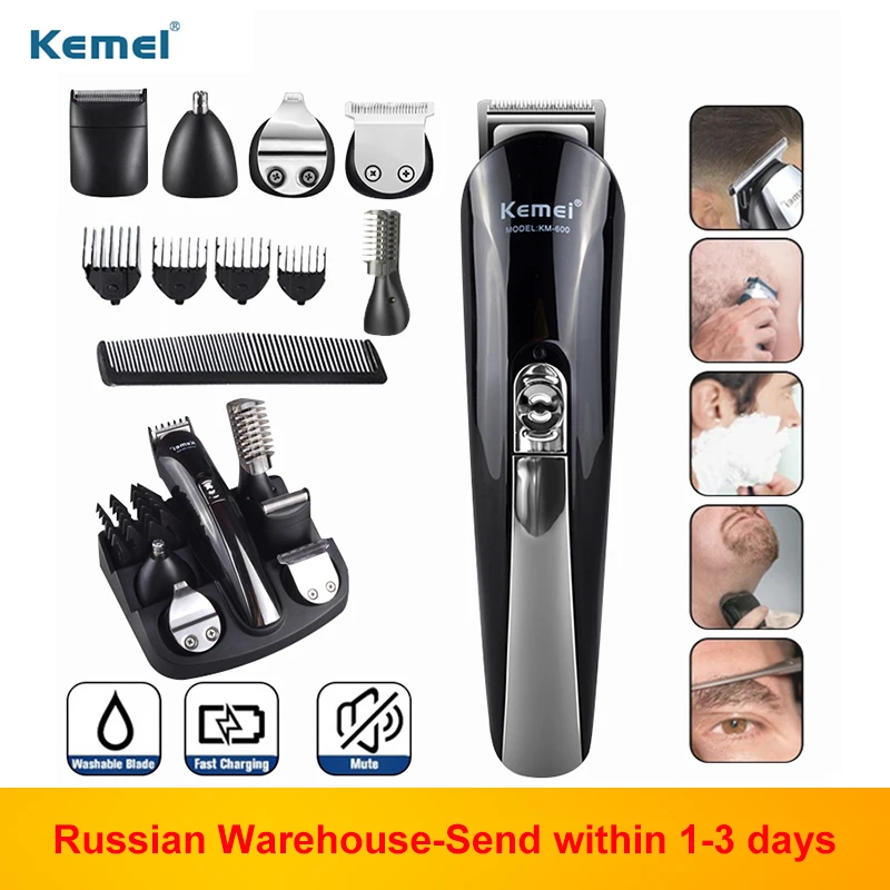 kemei nose hair trimmer