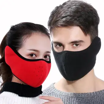 

Dustproof Neoprene Neck Warm Half Face Mask Winter Sport Accessories Windproof Bike Bicycle Cycling Snowboard Outdoor Masks