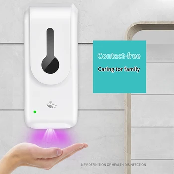 

1000ml Automatic Soap Dispenser Touchless Dispenser Ultraviolet Smart Sensor Liquid Soap Dispenser for Kitchen Bathroom