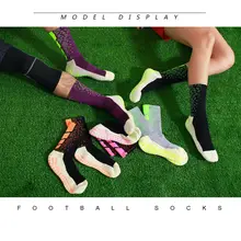 Мужские и женские унисекс модные утолщенные нескользящие спортивные короткие носки с резиновыми накладками для футбола и баскетбола