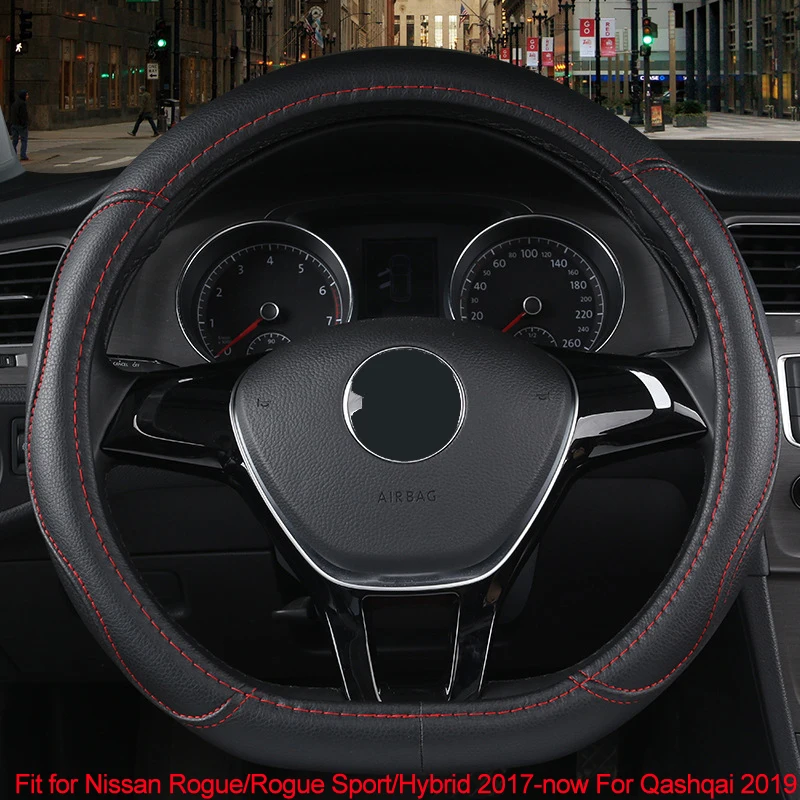 D образный чехол рулевого колеса автомобиля для Nissan Rogue Sport Hybrid 2017 2019 2020 Qashqai Braid