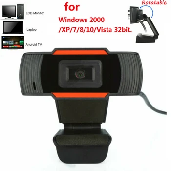 

SEC Rotatable Auto Focusing 2.0 HD Webcam 480p USB Camera Video Recording Web Camera With Microphone For PC Computer Online