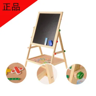 Factory Price Wooden Toys Early Childhood Toy Infants Teaching Aids Creative Toy Magnetic Maze 6-Selectable