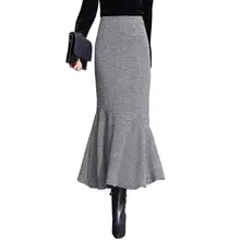 Black And White Ruffle Hem Trumpet-Mermaid Skirts Empire Women Winter Elegant Casual High Waist Fishtail Long Skirts