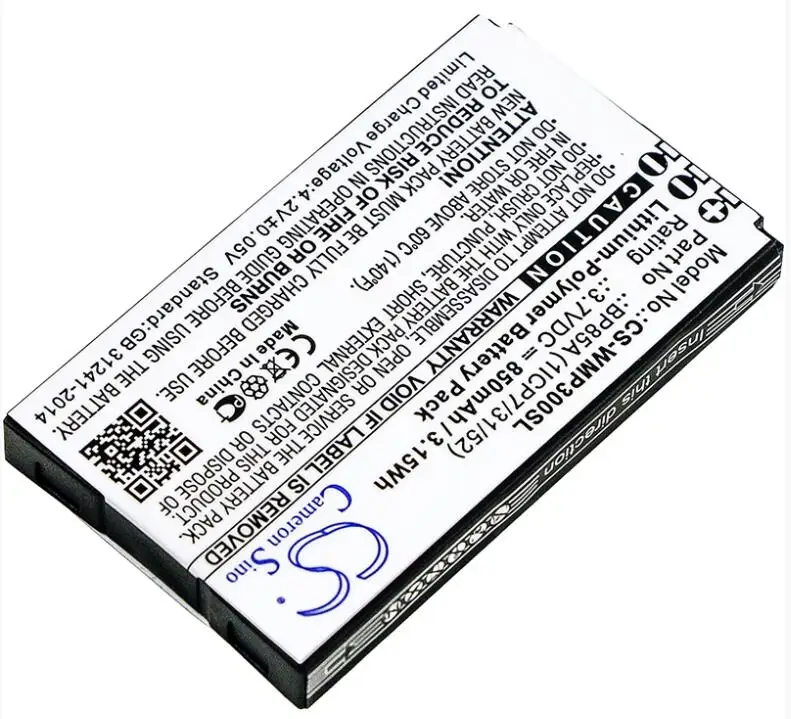 Cameron sino 850 мА/ч, Батарея для WM системы WMP 300 WMP-300 BP85A(1ICP7/31/52) gps, аккумулятор для навигатора