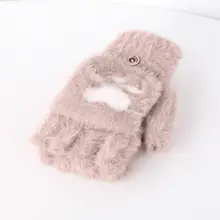 Детские перчатки для малышей, детей, зимняя, теплая, Вязанная, откидная, с рисунком сердца, варежки, перчатки