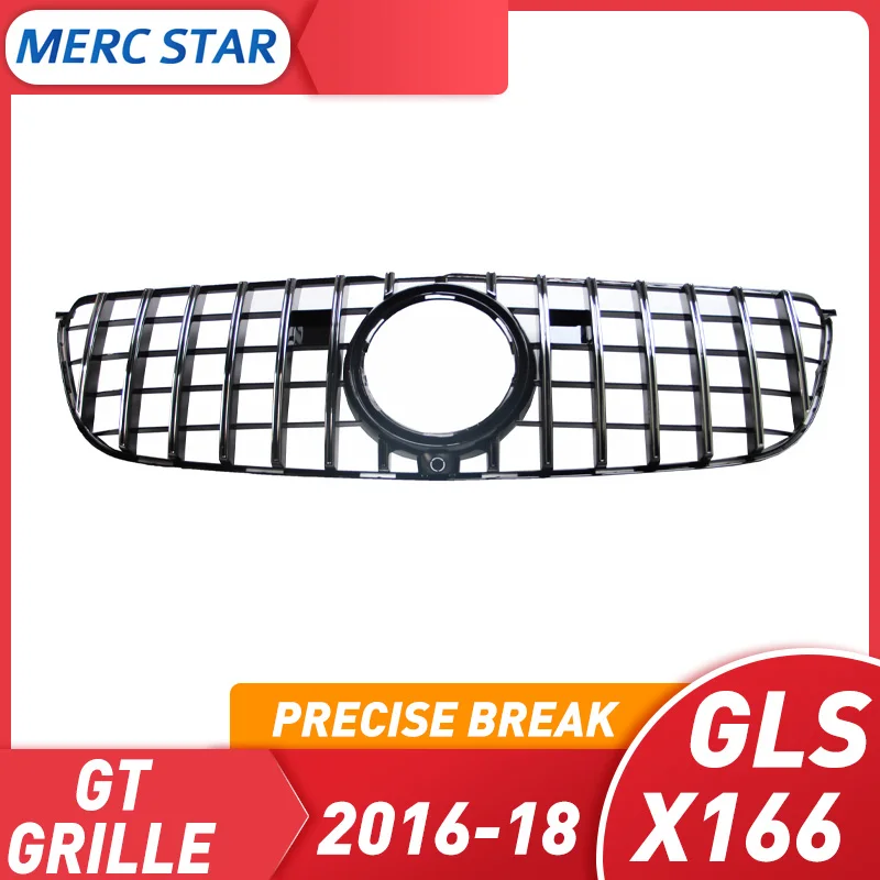 GLS class X166 GT GTR, Grate 2016-18 GLS63   â