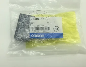 

E39-R3 Authentic original Reflector Baffle-board