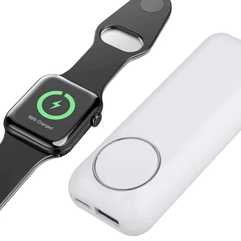 

Wireless Magnetic Charger Suitable for Apple Watch 5400mAh Mobile Power Bank Multifunctional Watch Charger