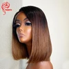 Lace Wigs