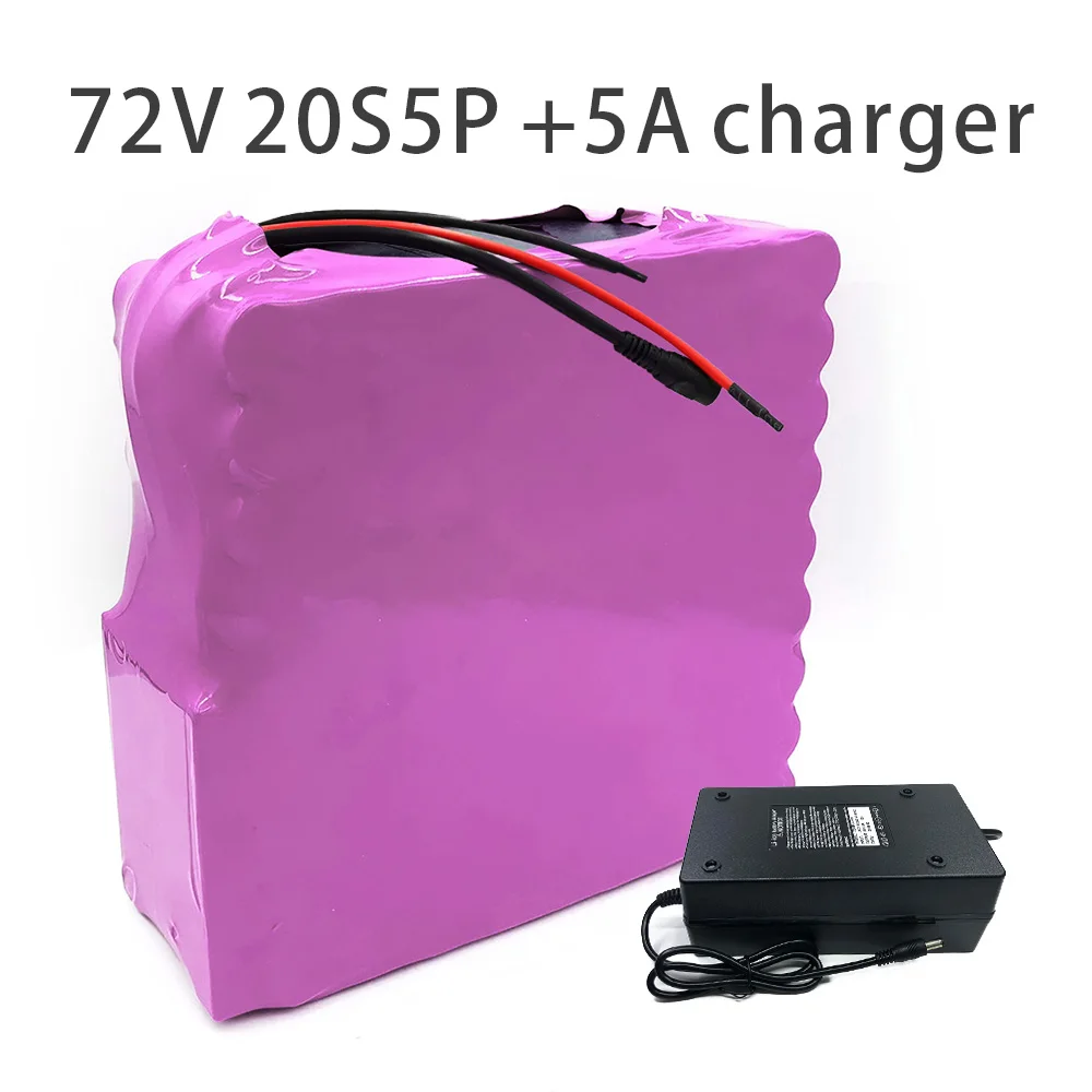 

With 5A charger 17.5Ah 20S5P 72V battery e-bike ebike electric bicycle Li-ion Motorcycle tricycle customizable 200x190x70mm