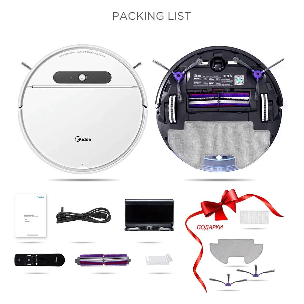 Robot inteligente Midea MR07 aspirador de ruta planeada, Programa de  barrido de fregado, limpieza en húmedo, aplicación electrónica de tanque de  agua y Control remoto - AliExpress Electrodomésticos