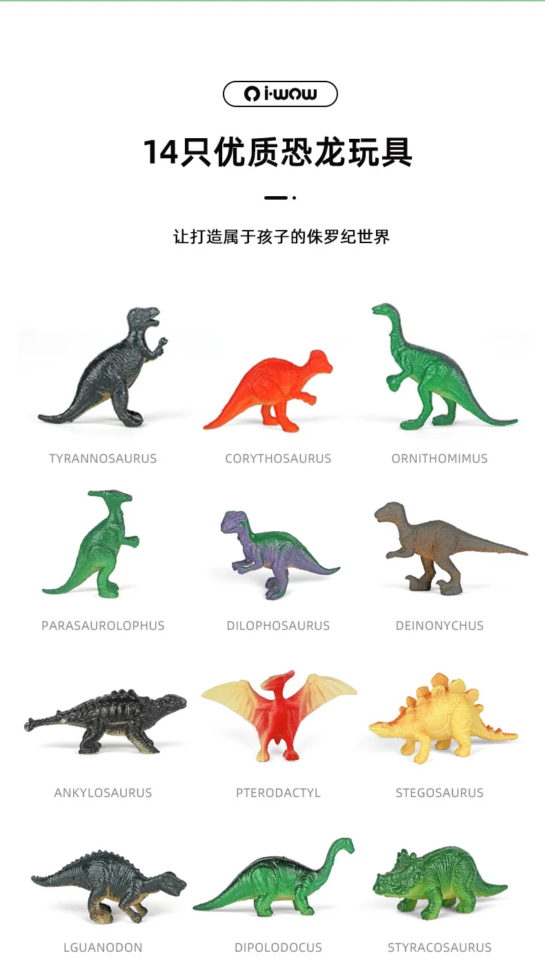 D7076-1688Huaou-Details page_06.jpg_.webp