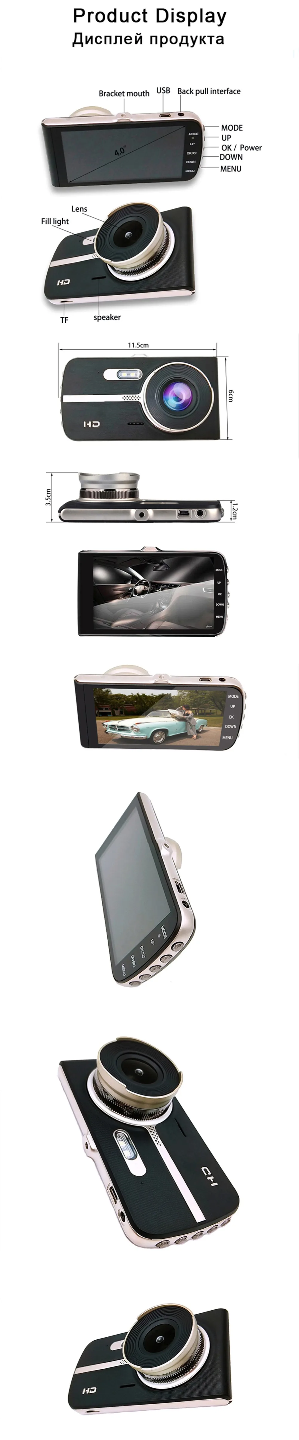 Автомобильный Семья 4 дюйма ips FHD 1080P Автомобильный Камера Двойной объектив Ночное видение g-датчика и функцией автоматической блокировки регистратор Dash Cam Видео Регистраторы Dashcam