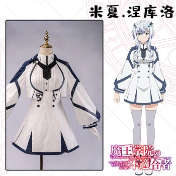 

Anime Maou Gakuin no Futekigousha Misha Necuro Daily Dress School Party Uniform Cosplay Costume Halloween Women FreeShipping New