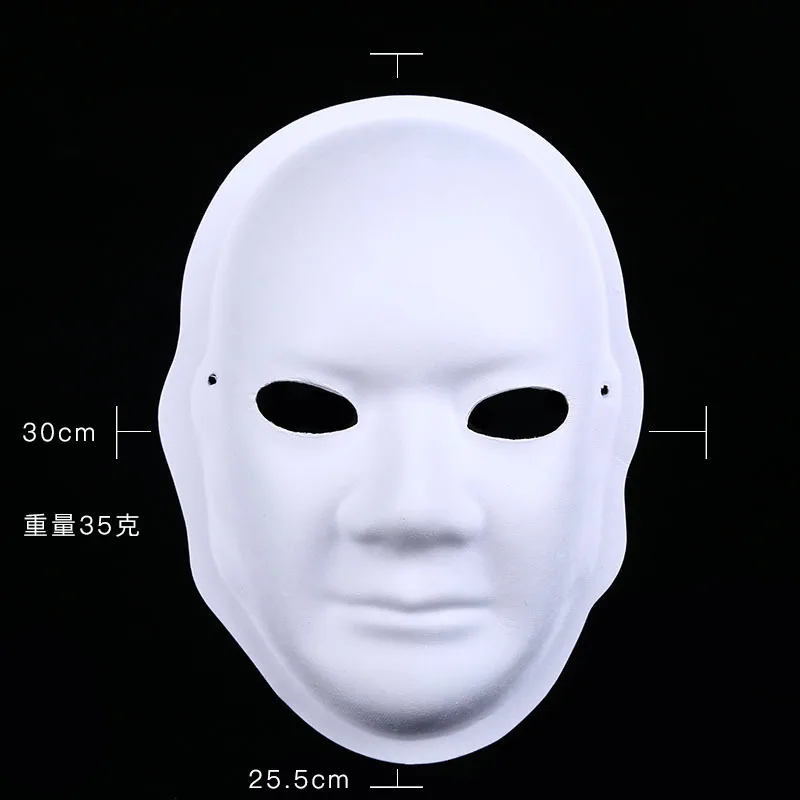 008 20 шт Женщины Мужчины Неокрашенная заготовка маски DIY белая маска для взрослых маски для вечеринки-маскарада карнавальные принадлежности для Хэллоуина шнур костюма - Цвет: 008