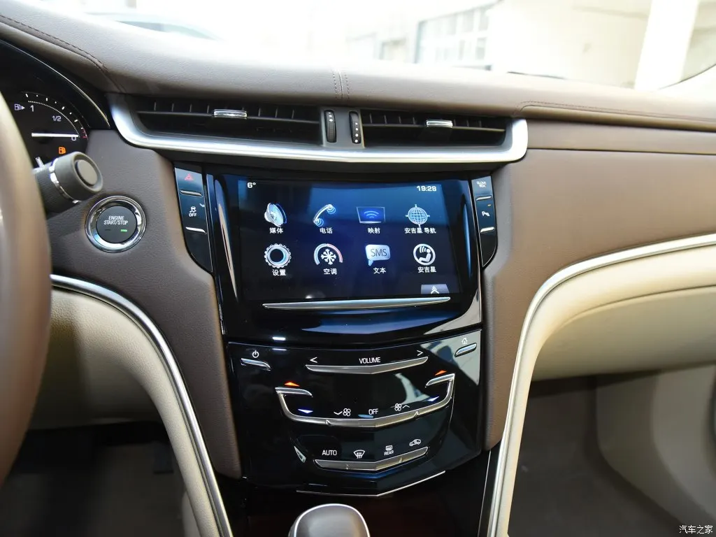 10," tesla стиль вертикальный экран android 5,1 четырехъядерный автомобиль gps Радио Навигация для cadillac ATS XTS CTS SRX - Цвет: 2013-2017 XTS 1GB