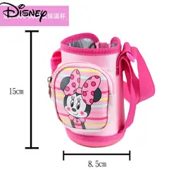 De los niños de Disney aislado taza de agua Original taza mochila Estuche de transporte protector 500 taza de agua ml cubierta