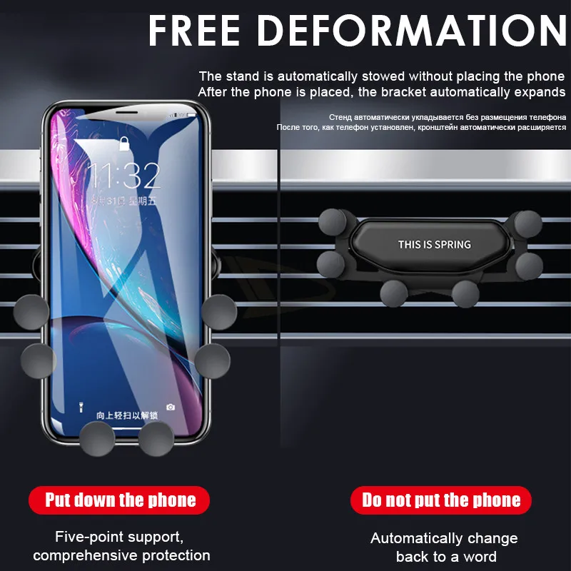 Гравитационный Автомобильный держатель для телефона iphone X Xs Max samsung S9 на