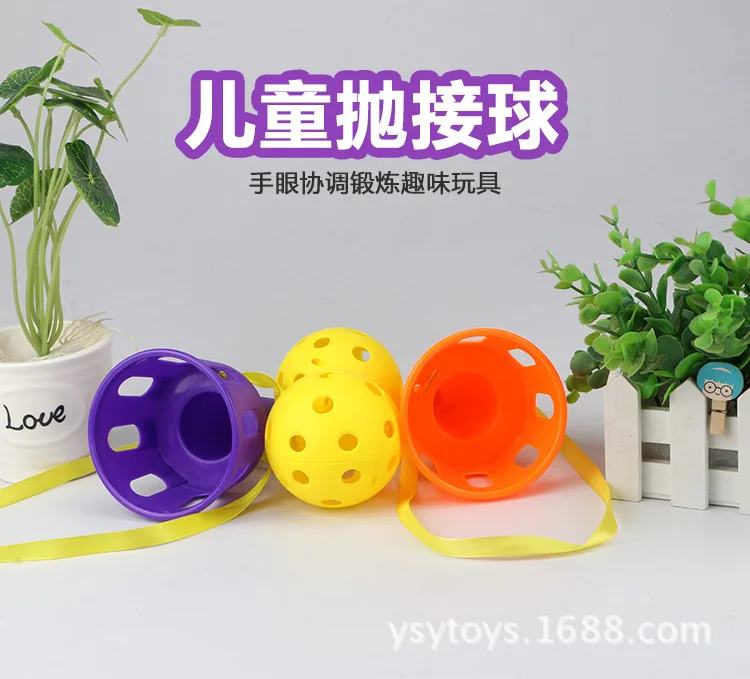 Ant Eleven/Yrxll щелчок, мяч для детей, zao jiao yuan, оборудование, игрушка, Детский метательный мяч, 3C сертификация, Можно выставить счет