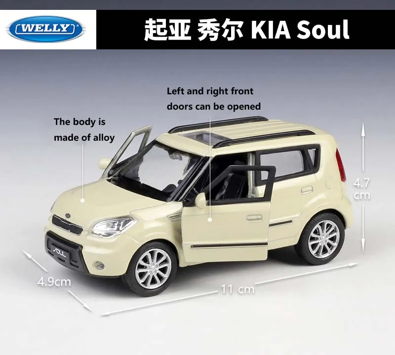 WELLY литье под давлением 1:36 KIA Soul классическая модель автомобиля с высокой